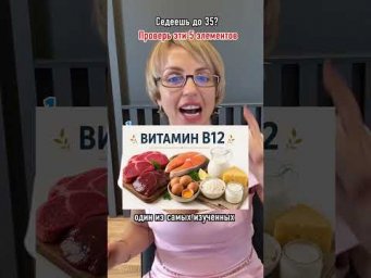 Подписывайся и худей вкусно и с удовольствием!