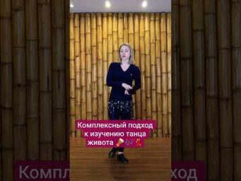 Девятая тренировка уже на канале 