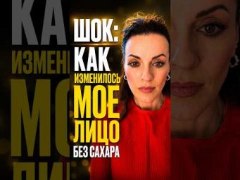 У кого тоже были такие результаты, поделитесь 