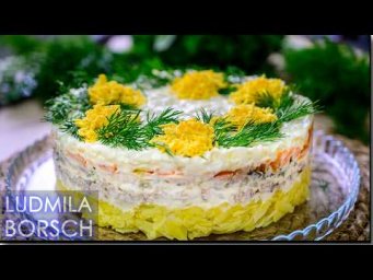 Идеальная МИМОЗА, все в ОДНОМ видео: РЕЦЕПТ, ИСТОРИЯ и ВСЕ СЕКРЕТЫ!