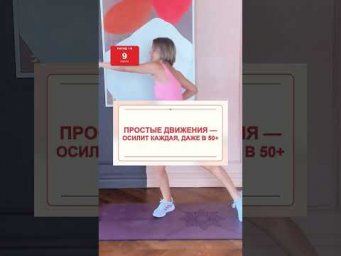 ⬇️Полный выпуск видео здесь ⬇️