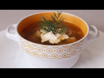 Любимый наваристый ароматный суп!Favorite rich aromatic soup!