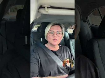 Ну шо хлопці, по конях!