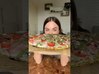 ПІЦА З КАБАЧКА