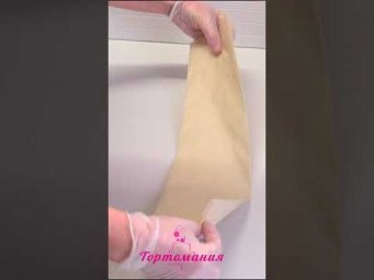 Делаем форму для высокого бисквита #торт #оформленияторта #cake #бисквит #рецепты