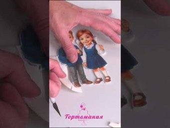 Торт на первое сентября #оформленияторта #торт #рецепты #творчество