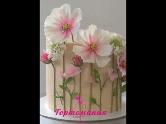 Всегда эффектно смотрится  #рецепты #оформленияторта #торт