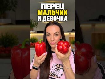 Я была уверена, что это очередная выдумка из интернета. Пока не попробовала сама.
