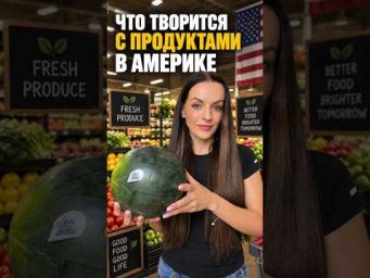 ⠀В сети уже вовсю строят теории заговора. А что думаете вы? Делитесь в комментариях 