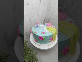 Как украсить торт на день рождения для портнихи #cake #оформленияторта #торт #cakedecorating