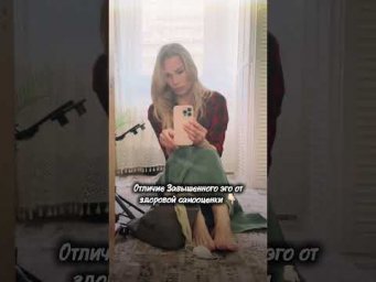 Читать 