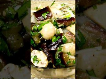 Очень вкусная закуска! Баклажаны с грибами