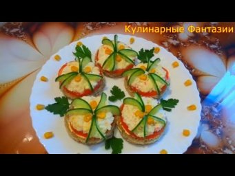 Шикарные Бутерброды на Праздничный Стол!