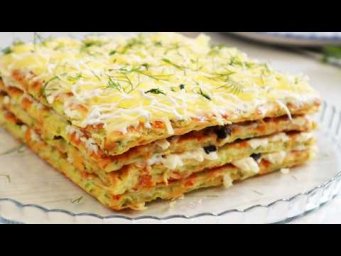 Закусочный торт из кабачков с шампиньонами и сыром в духовке &mdash; без жарки коржей