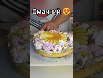 чому він такий смачний? #простоісмачно #тарт #мохіто