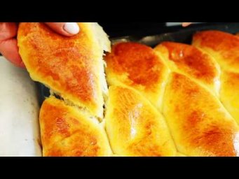 Эти пирожки с мясом покорили всех! Мягкие, воздушные  сочные/ Тесто тает во рту/Мой фирменный рецепт