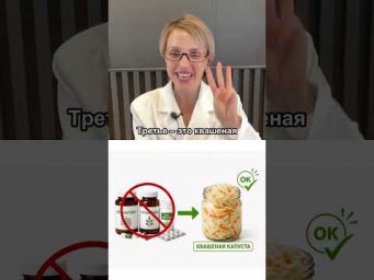 Подписывайся и худей вкусно и с удовольствием!