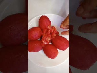 На зиму шакшука