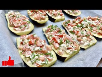 Съедаются МОМЕНТАЛЬНО!!! А готовить ПРОЩЕ ПРОСТОГО!!! Гениальные БАКЛАЖАНЫ для тех, кто на ПП