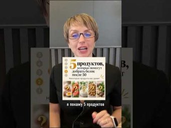 ⬇️Полный выпуск видео здесь ⬇️