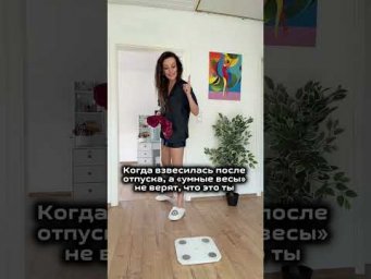 Кому знакомо?