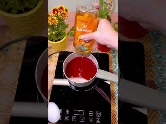 Очень вкусные червяки ￼