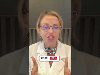 ⬇️Полный выпуск видео здесь ⬇️