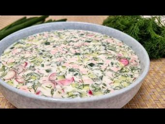 Окрошка по-домашнему &mdash; лучший рецепт на лето!