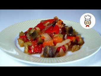 ОВОЩНОЕ АССОРТИ!!! ОБАЛДЕННО ВКУСНО!!!Vegetable mix