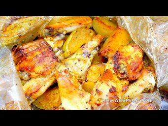 Куриные крылья в пакете для запекания