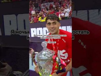 Признавайтесь, было? #foodru