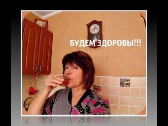 ПРИГОТОВЛЕНИЕ НЕ ТОЛЬКО ВКУСНОЙ НО И ПОЛЕЗНОЙ МЯТНОЙ НАСТОЙКИ