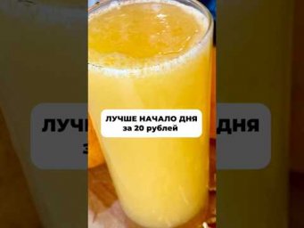 Три апельсина + соковыжималка = заряд бодрости и энергии, который не даст никакой яичница и кофе