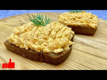 ДЛЯ ХУДЕЮЩИХ вместо КОЛБАСЫ ~ Нежный ПАШТЕТ из КУРИЦЫ для ПП и Похудения | ПП Рецепты