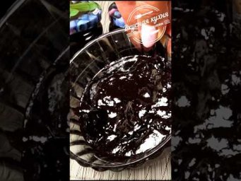 Желе из черной смородины. Простой рецепт