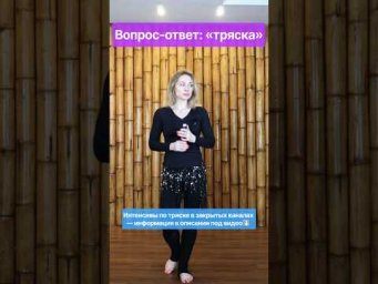 Подписывайтесь на канал и танцуйте с нами 
