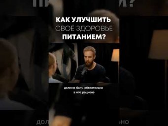 ✨️Хочется улучшить здоровье, но руки не доходят до анализов?