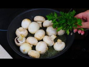 Mushrooms with parsley are tastier than meat! Fried mushrooms in a pan!