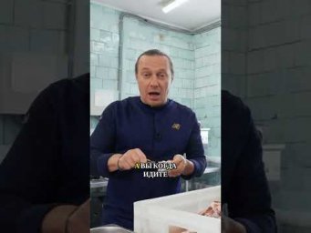 Тяжелая работа по очистке гусиных крыльев