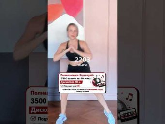 ⬇️Полный выпуск видео здесь ⬇️
