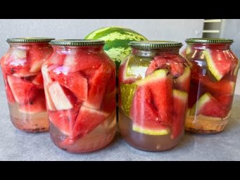 Маринованный Арбуз на Зиму / МАРИНОВАННЫЕ АРБУЗЫ В БАНКАХ / Консервированный Арбуз / Watermelon