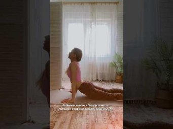 Читать 