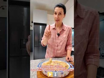 Мой ФИРМЕННЫЙ Рецепт ШЕЛКОВЫХ ВАРЕНИКОВ с ВИШНЕЙ! СЕКРЕТ В ТЕСТЕ!Тают ВО РТУ! Не ТЕКУТ! ДЕРЖАТ ФОРМУ