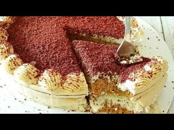 Кофейный кето торт "Мокко" на миндальной муке без глютена!