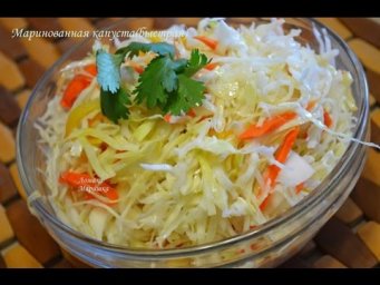 Как приготовить капусту.Маринованная капуста за 2 часа