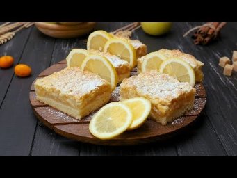 Лимонный пирог от Ирины Аллегровой - Рецепты от Со Вкусом