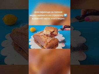 МАННИК. Открываю все секреты приготовления #рецепты