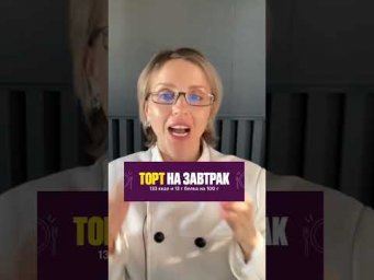 ⬇️Полный выпуск видео здесь ⬇️
