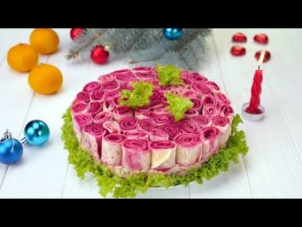 Как приготовить салат &laquo;Букет роз&raquo; - Рецепты от Со Вкусом