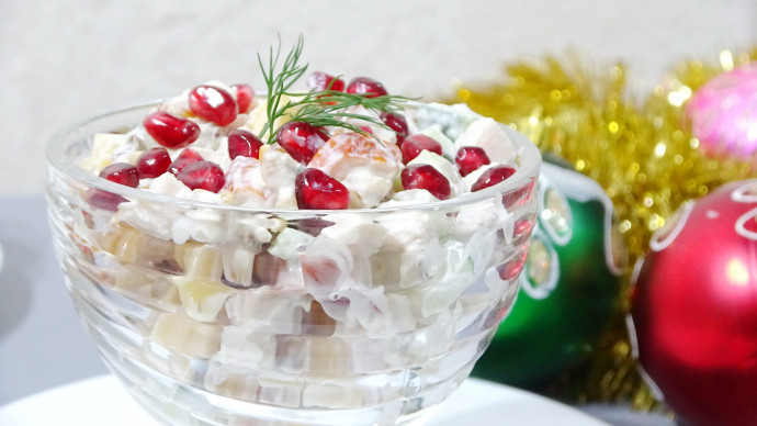 Рецепт вкусного праздничного настроения. Волшебный салат для встречи Нового Года "Зимняя романтика"